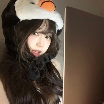 跟我说爱我